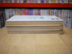 MIX มิกซ์ เล่ม 1-3 รูปที่ 3