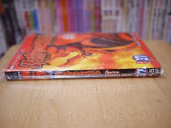 หงสาจอมราชันย์ เล่ม 37 รูปที่ 2