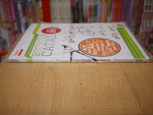 Bicycle Catalog New 2015 รวมจักรยานในดวงใจ น่าใช้ปั่นเมือง รูปที่ 2