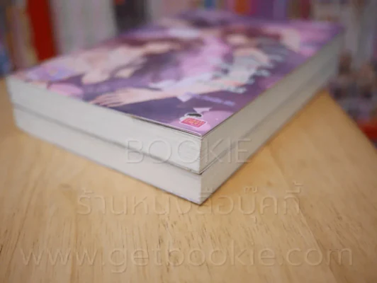 Hot Secret Love ภารกิจ ขยับรักเขย่า หัวใจ ร้ายเกิน ต้านทาน! + Hot Secret Plan ปฏิบัติการอันตรายท้าทา รูปที่ 4