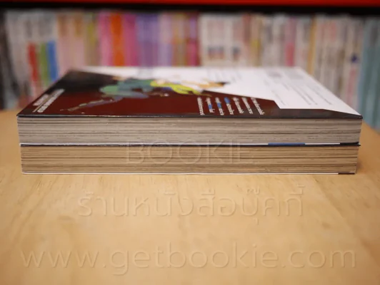 Young Black Jack เล่ม 1-2 รูปที่ 3