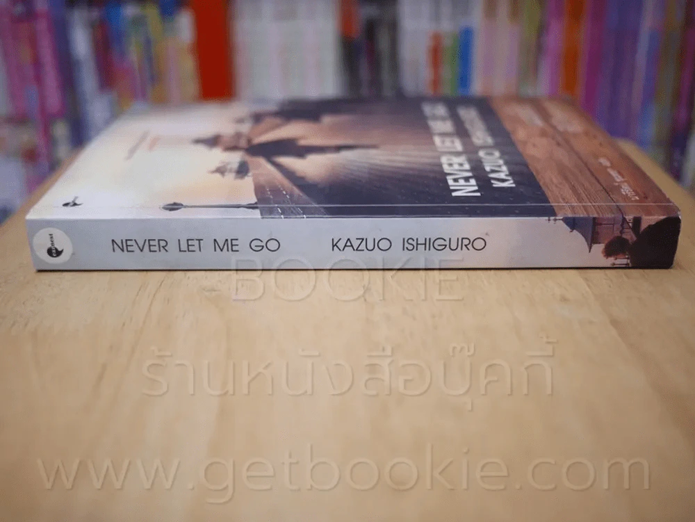 แผลลึกหัวใจสลาย Never Let Me Go - Kazuo Ishiguro รูปที่ 2