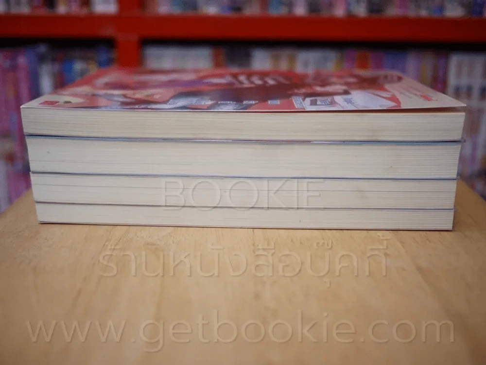 Triple Nine Apartment 4 เล่ม รูปที่ 3