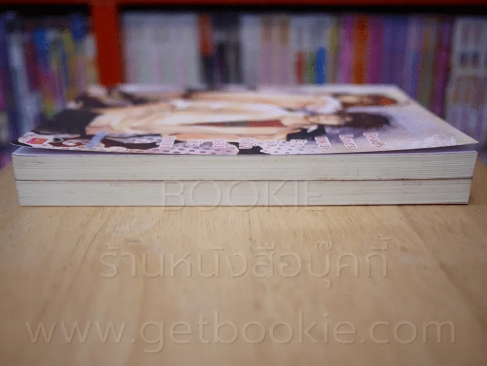 Deadly Lover แผนรักมัดหัวใจของยัยยมทูต 2 เล่มจบ รูปที่ 3