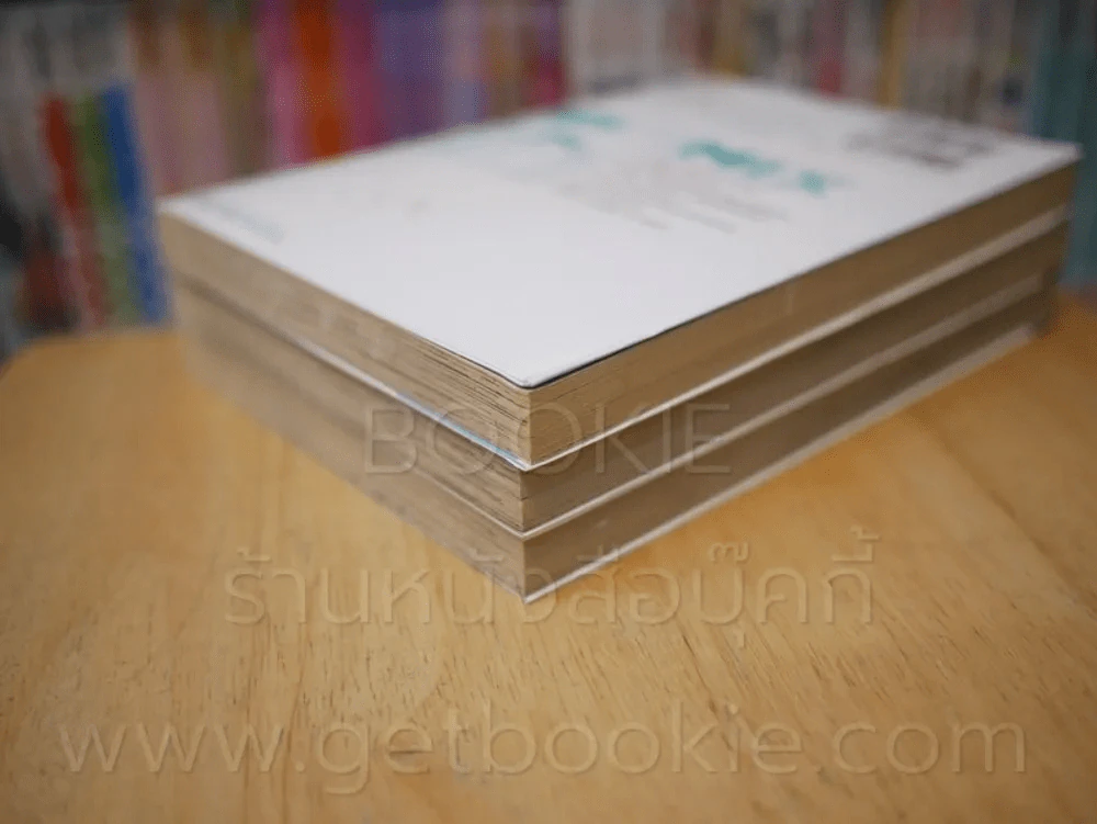 MIX มิกซ์ เล่ม 1-3 รูปที่ 4