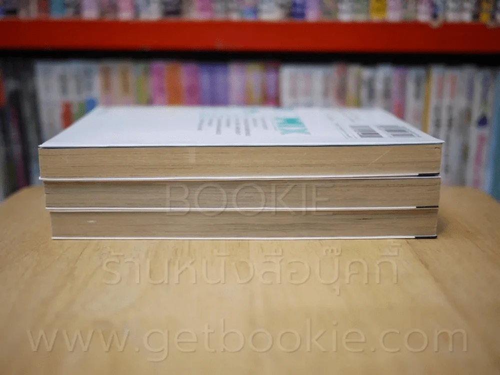 MIX มิกซ์ เล่ม 1-3 รูปที่ 3