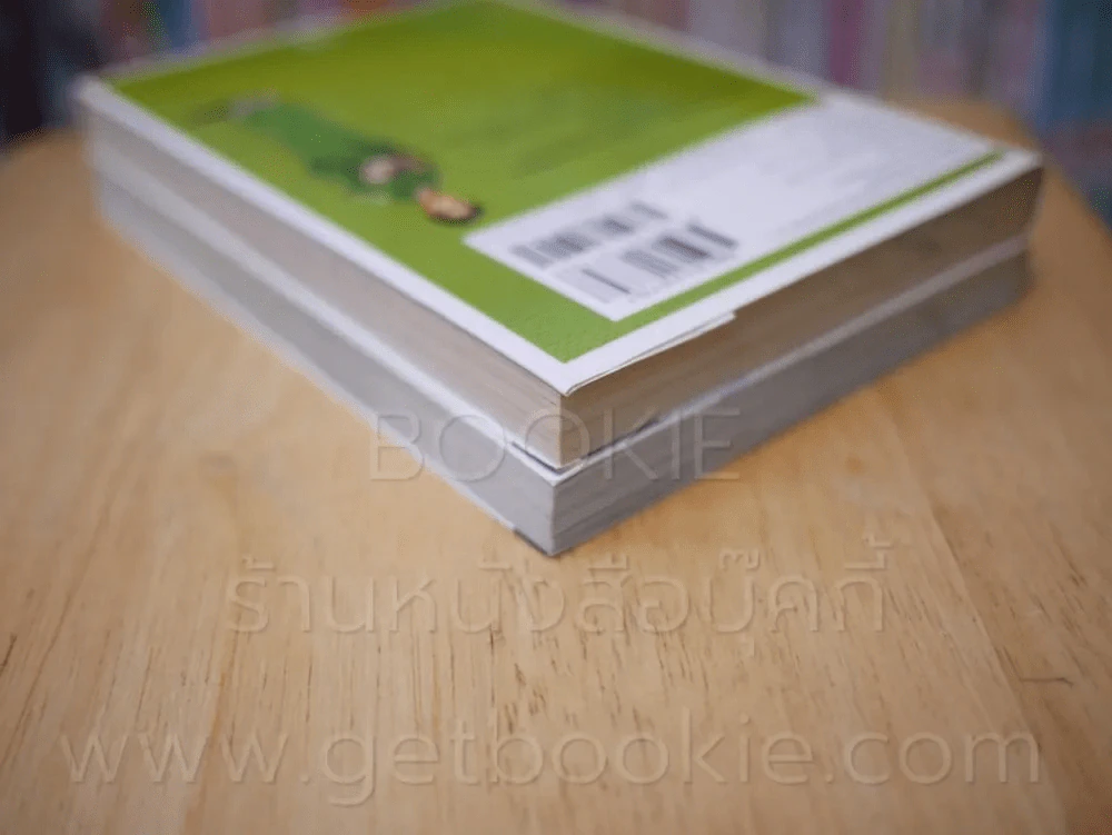 An Donuts ขนมหวานละลายใจ เล่ม 1-2 รูปที่ 5