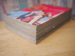 Paradise Kiss พาราไดซ์ คิส 5 เล่มจบ - Ai Yazawa รูปที่ 4
