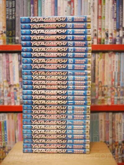 Yata Garasu ราชันย์ลูกหนัง 26 เล่มจบ รูปที่ 2