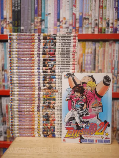 Eyeshield 21 ไอ้หนูไต้ฝุ่นมะกันบอล 37 เล่มจบ รูปที่ 1
