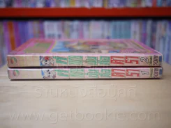 ที่หมายหมั่นคือดารา 2 เล่มจบ (คนเขียนคำสาปฟาโรห์) รูปที่ 2