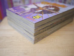 ฤทธิ์หมัดสะท้านบู๊ลิ้ม 5 เล่มจบ รูปที่ 4