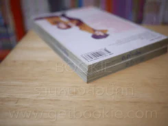 อลวนมนต์ปุยปุย! เล่ม 1-2 รูปที่ 5