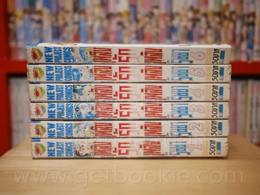 เพลิงรักเพลิงริษยา 6 เล่มจบ (ผู้เขียนคำสาปฟาโรห์) รูปที่ 2