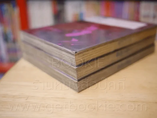 รวมก๊วนกวนโอ๊ย ภาคกึกก้องกัมปนาทชาติทมิฬ เล่ม 1-3 รูปที่ 4