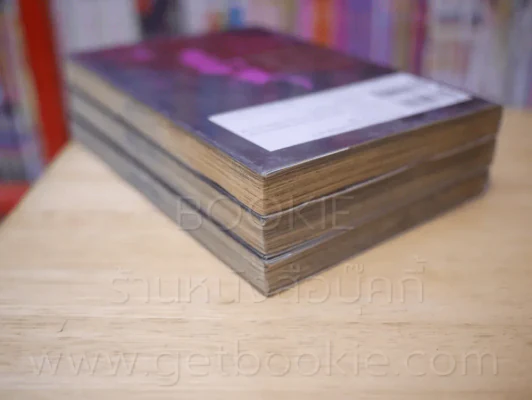 รวมก๊วนกวนโอ๊ย ภาคกึกก้องกัมปนาทชาติทมิฬ เล่ม 1-3 รูปที่ 5