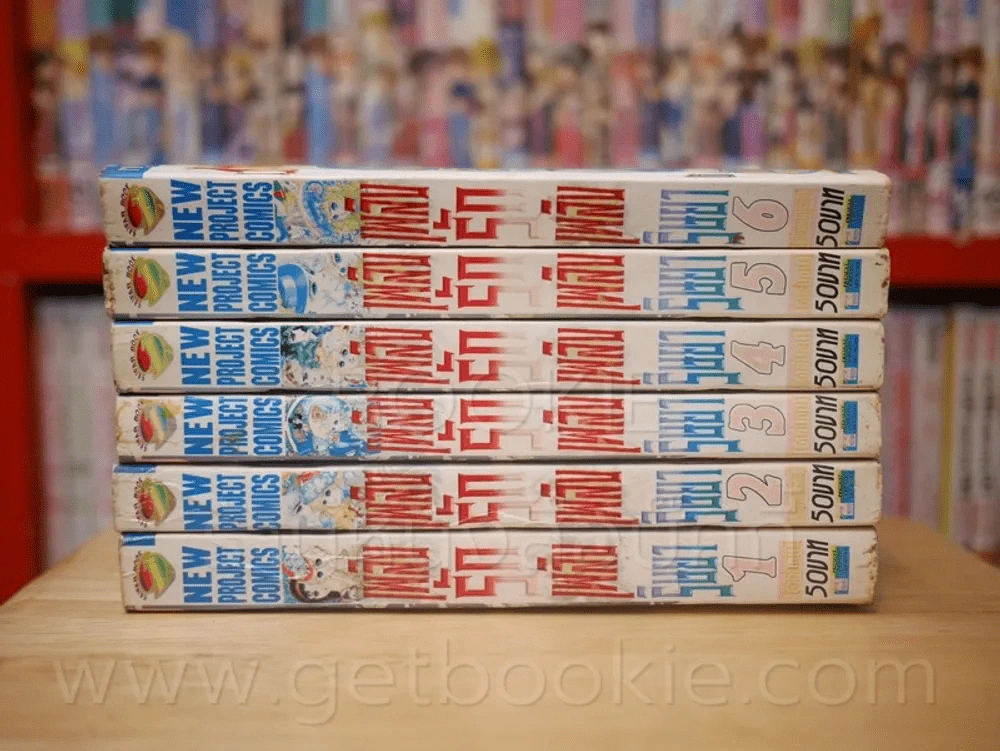 เพลิงรักเพลิงริษยา 6 เล่มจบ (ผู้เขียนคำสาปฟาโรห์) รูปที่ 2
