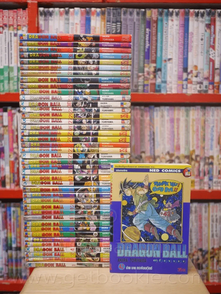 Dragon Ball ดราก้อนบอล 42 เล่มจบ (เล่ม 1/4/10/16/18/21/26/27/29/30/31 สภาพตามภาพ) รูปที่ 1