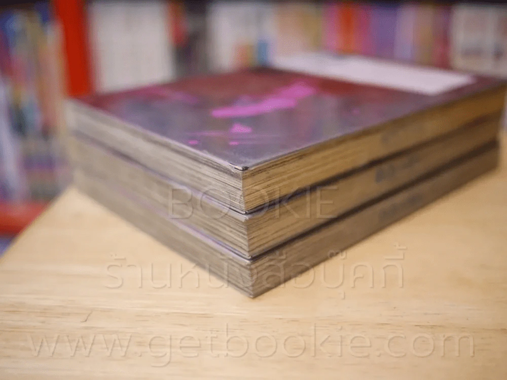 รวมก๊วนกวนโอ๊ย ภาคกึกก้องกัมปนาทชาติทมิฬ เล่ม 1-3 รูปที่ 4