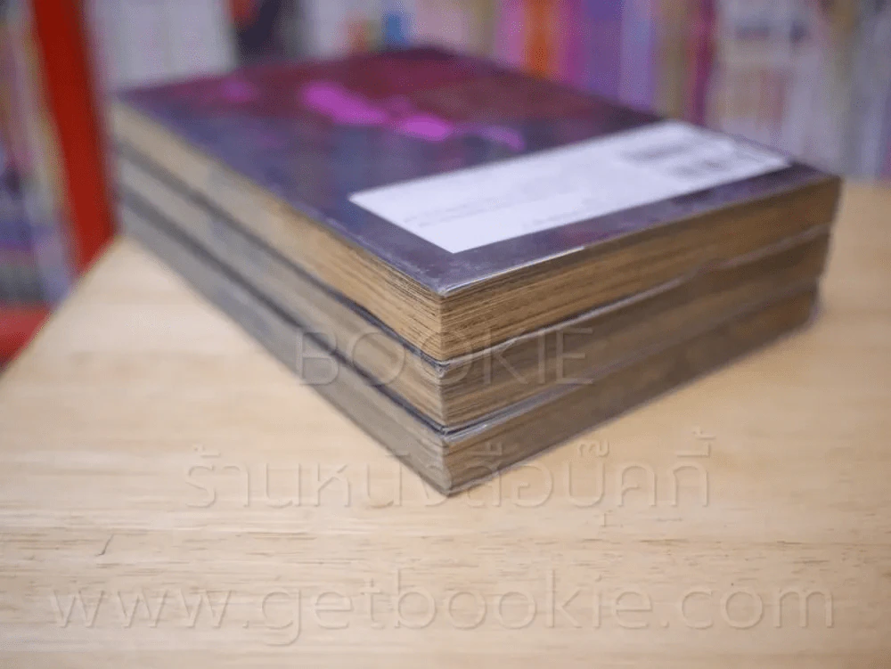 รวมก๊วนกวนโอ๊ย ภาคกึกก้องกัมปนาทชาติทมิฬ เล่ม 1-3 รูปที่ 5