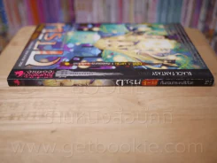 การิน ปริศนาคดีอาถรรพ์ คดีที่ 1 บทจบ คืนลอยกระทงสีเลือด (การ์ตูน) รูปที่ 2