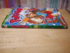 Pok'emon Special เล่ม 25 รูปที่ 2