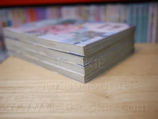 หลงรักหนุ่มข้างโต๊ะ เล่ม 1-4 (7 เล่มจบ) รูปที่ 5