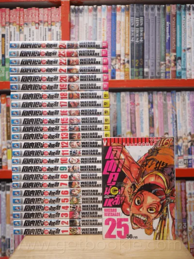 YOWAMUSHI PEDAL โอตาคุน่องเหล็ก เล่ม 1-31 (ขาดเล่ม 26) รูปที่ 1