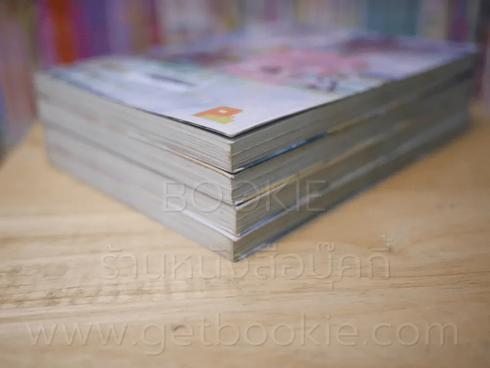 หลงรักหนุ่มข้างโต๊ะ เล่ม 1-4 (7 เล่มจบ) รูปที่ 4