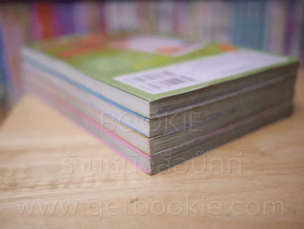 โรงเรียนชายหนุ่มสุดป่วน เล่ม 1-4 (8 เล่มจบ) รูปที่ 5
