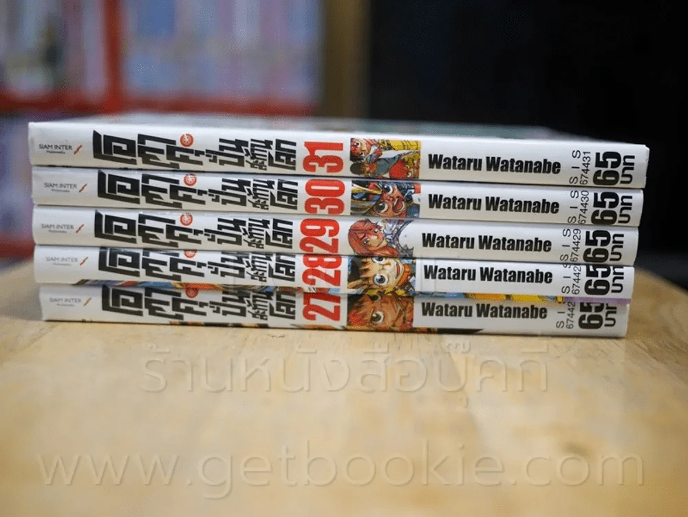 YOWAMUSHI PEDAL โอตาคุน่องเหล็ก เล่ม 1-31 (ขาดเล่ม 26) รูปที่ 7
