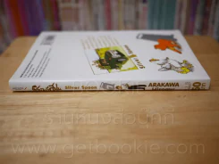 Silver Spoon ซิลเวอร์สปูน เล่ม 7 รูปที่ 2