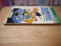 Dragon Ball ดราก้อนบอล เล่ม 8 รูปที่ 3