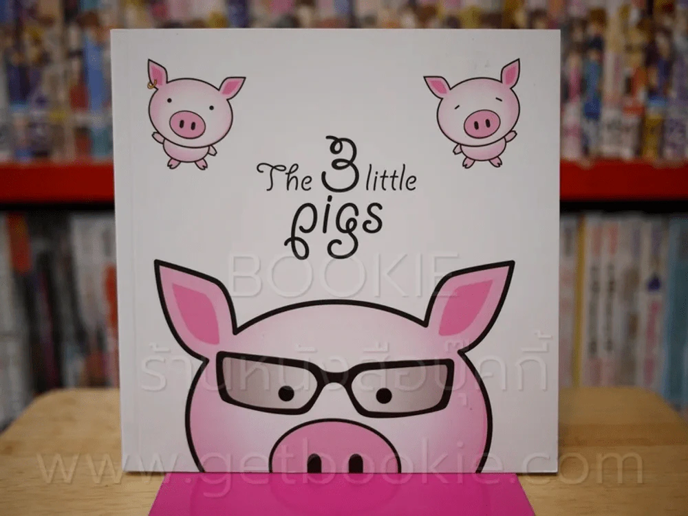 The Blittle Pigs รูปที่ 1