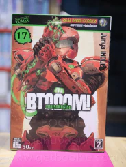 Btoom! เกมนรกพันธุ์โหด เล่ม 17 รูปที่ 1