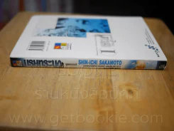 บุรุษทระนง The Climber เล่ม 1 รูปที่ 2