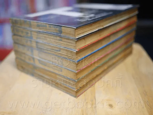 Tokyo Babylon 7 เล่มจบ Clamp รูปที่ 4
