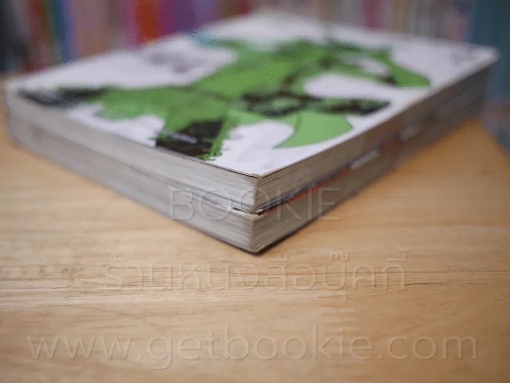 Joe the Sea-Cret agent เล่ม 1-2 รูปที่ 4