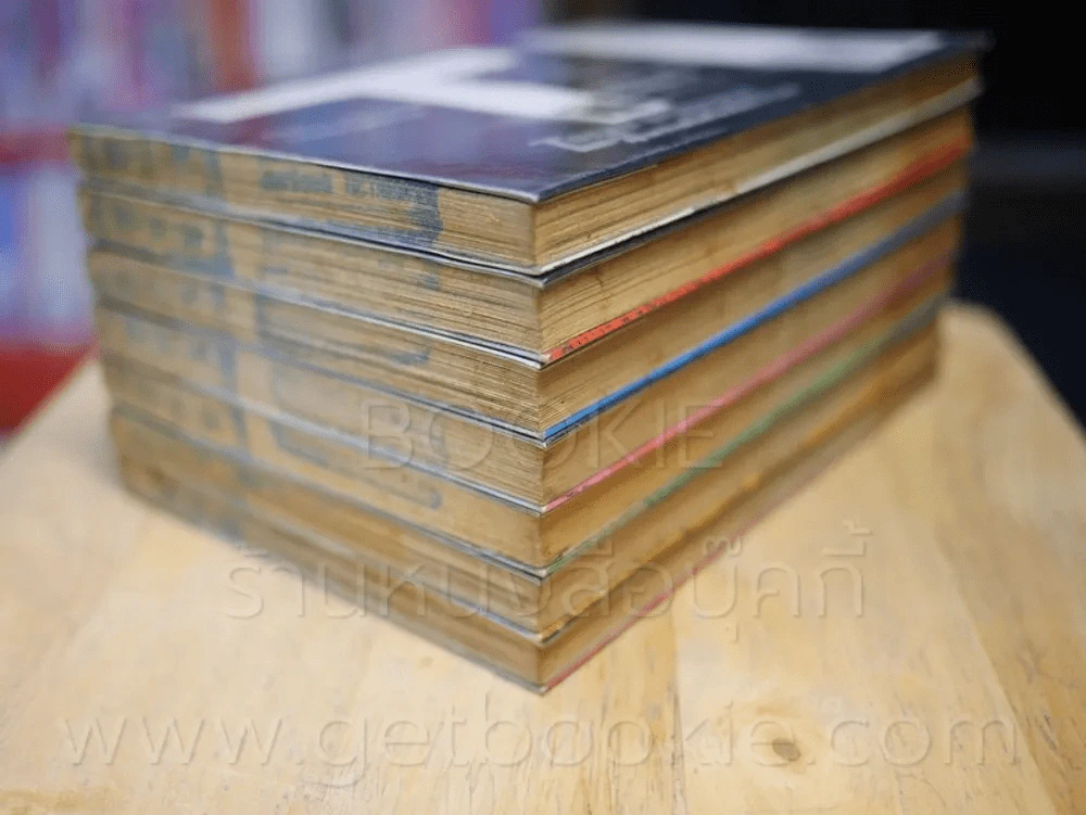 Tokyo Babylon 7 เล่มจบ Clamp รูปที่ 4