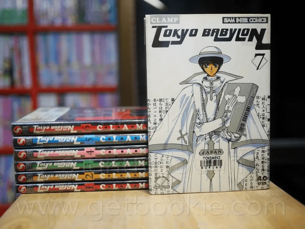 Tokyo Babylon 7 เล่มจบ Clamp รูปที่ 1