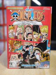 One Piece วันพีช เล่ม 71 รูปที่ 1