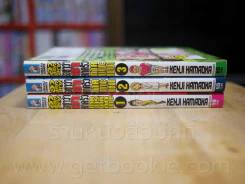 โอซาว่าฮาฮอตฮิต ภาค กากิกะหม่าม้า เล่ม 1-3 รูปที่ 2