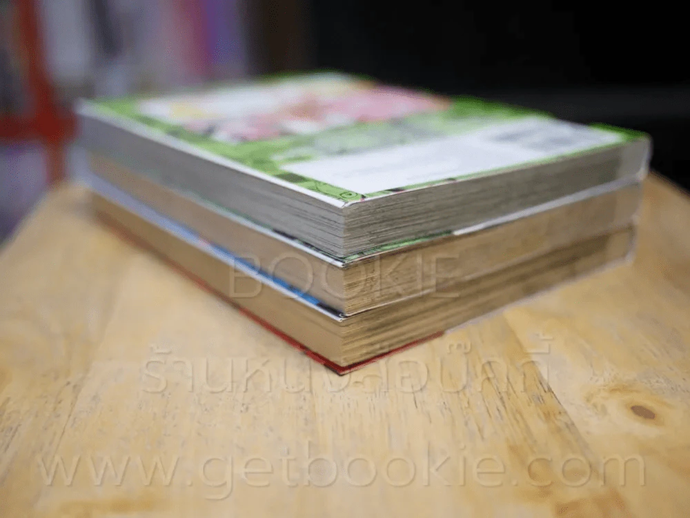 โอซาว่าฮาฮอตฮิต ภาค กากิกะหม่าม้า เล่ม 1-3 รูปที่ 5