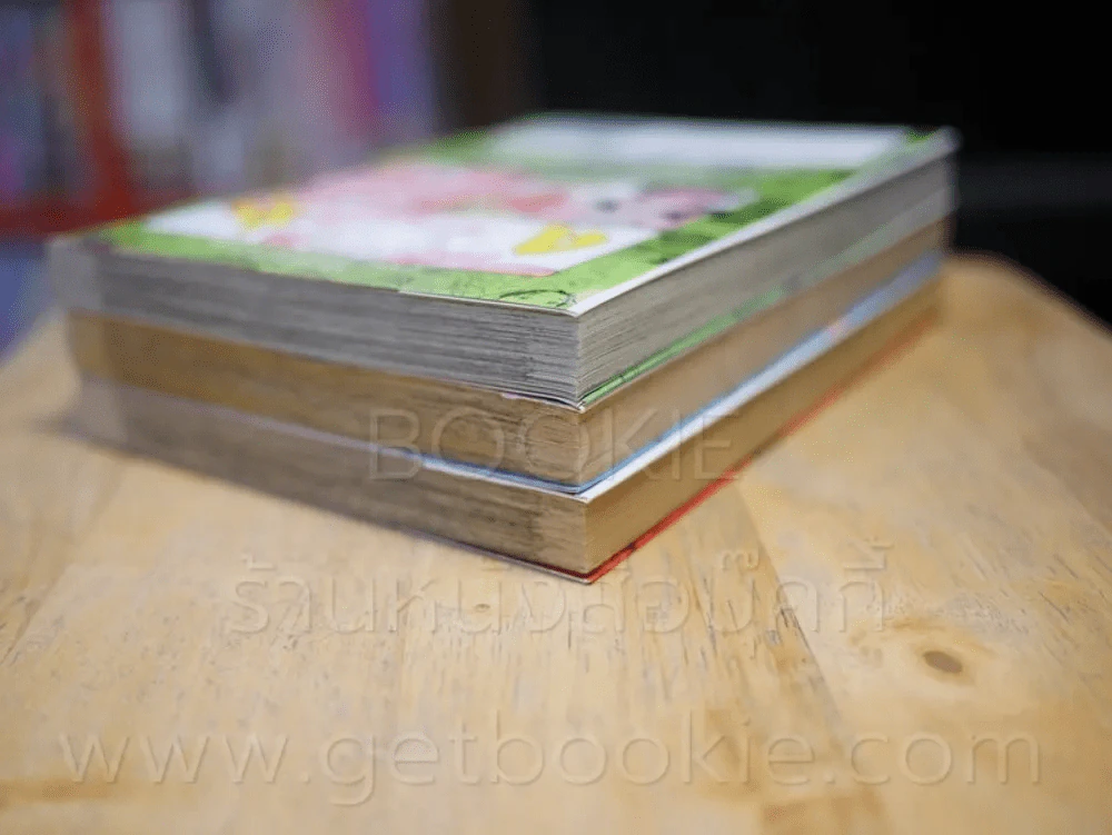 โอซาว่าฮาฮอตฮิต ภาค กากิกะหม่าม้า เล่ม 1-3 รูปที่ 4
