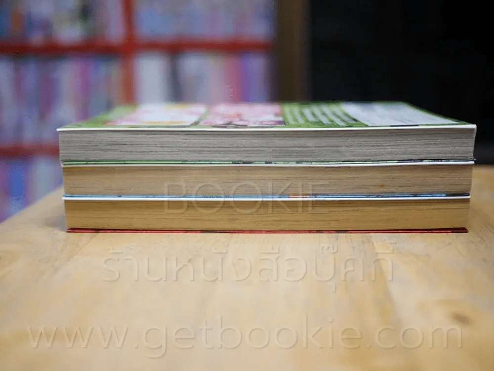 โอซาว่าฮาฮอตฮิต ภาค กากิกะหม่าม้า เล่ม 1-3 รูปที่ 3