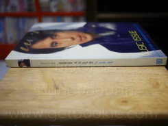 แพรว ปีที่ 25 ฉบับที่ 585 พ.ศ.2547 เบิร์ด ธงไชย รูปที่ 2