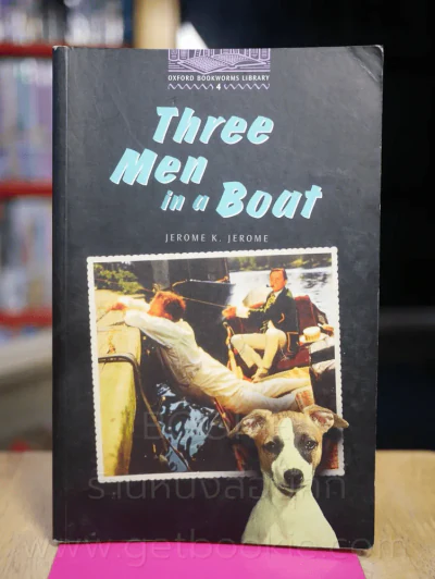 Three Men in a Boat รูปที่ 1