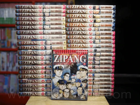 Zipang 43 เล่มจบ รูปที่ 1