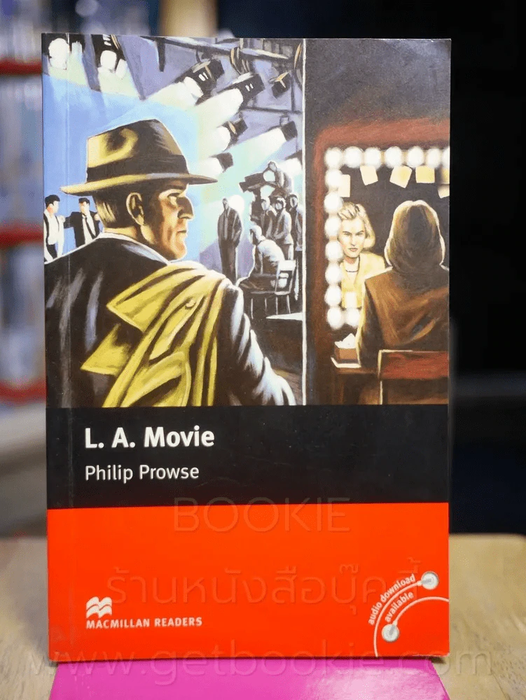 L.A. Movie รูปที่ 1