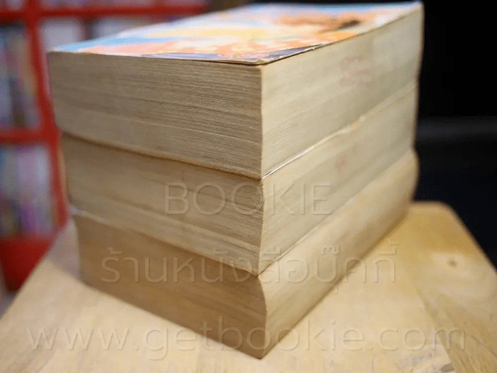 Shadow Moon ชาโดว์มูน 3 เล่มจบ (ผู้เขียน นัยน์ตาเธอสีม่วง) รูปที่ 4